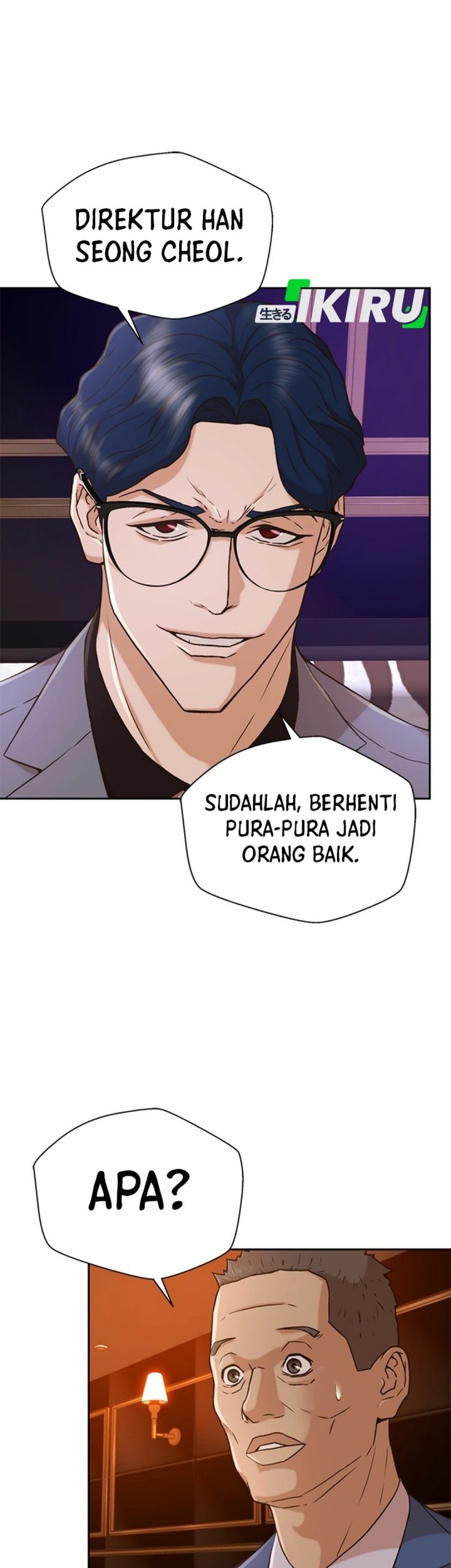 Judge Lee Han Young Chapter 36 - halaman 27