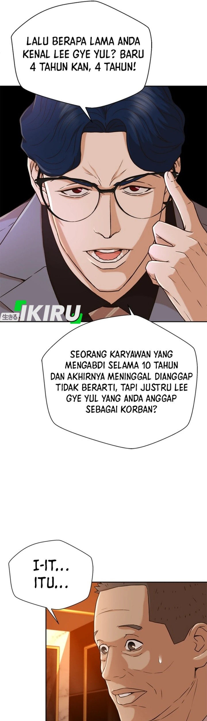 Judge Lee Han Young Chapter 36 - halaman 30