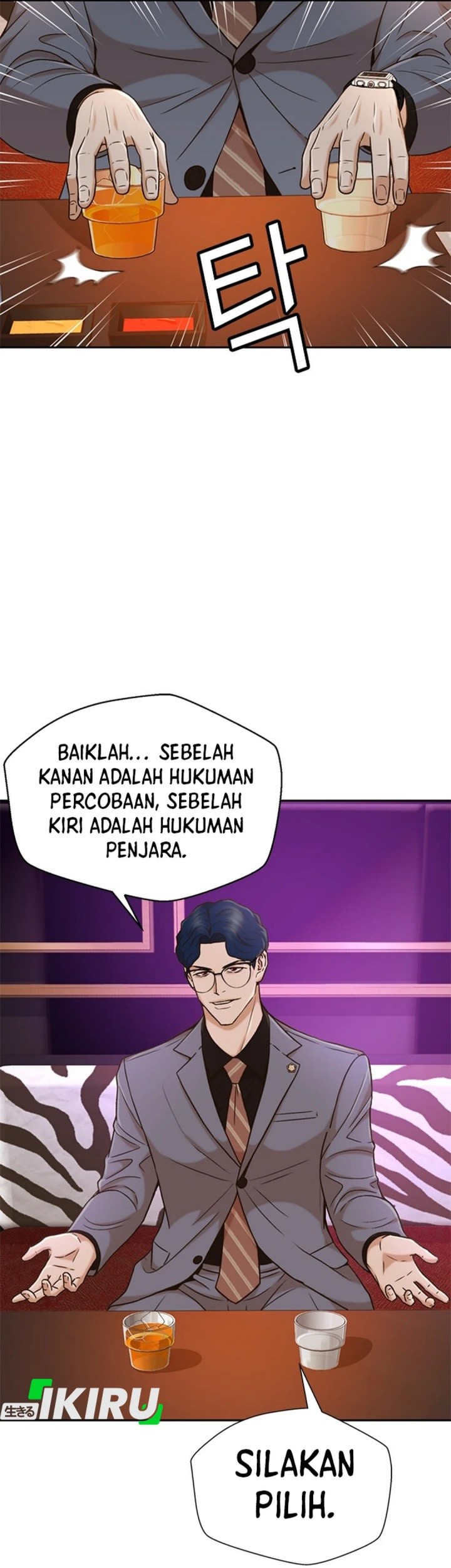 Judge Lee Han Young Chapter 36 - halaman 32