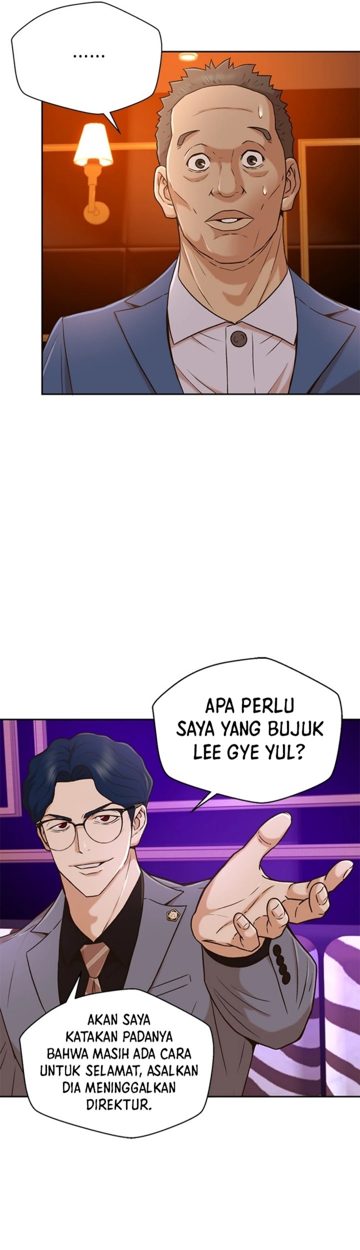 Judge Lee Han Young Chapter 36 - halaman 34