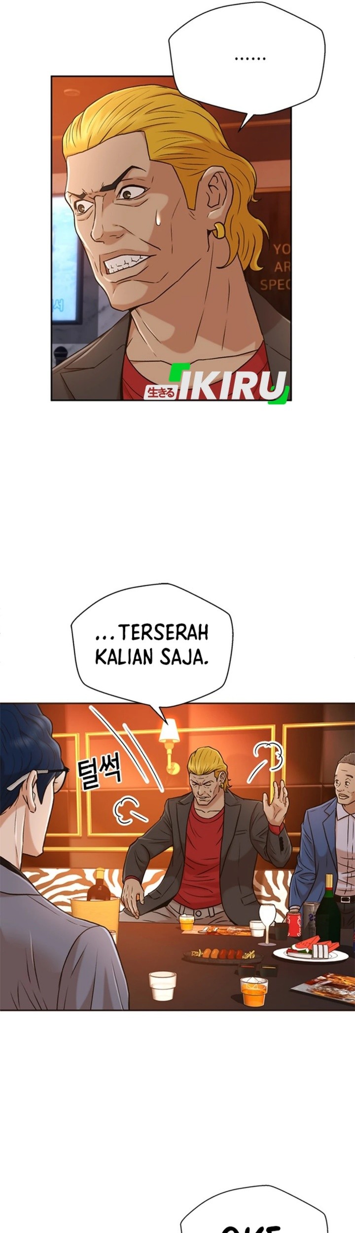 Judge Lee Han Young Chapter 36 - halaman 42