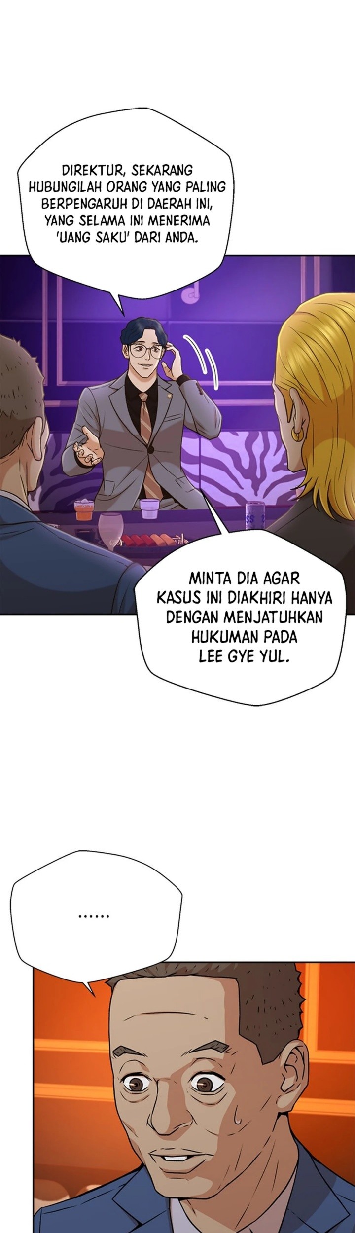 Judge Lee Han Young Chapter 36 - halaman 44
