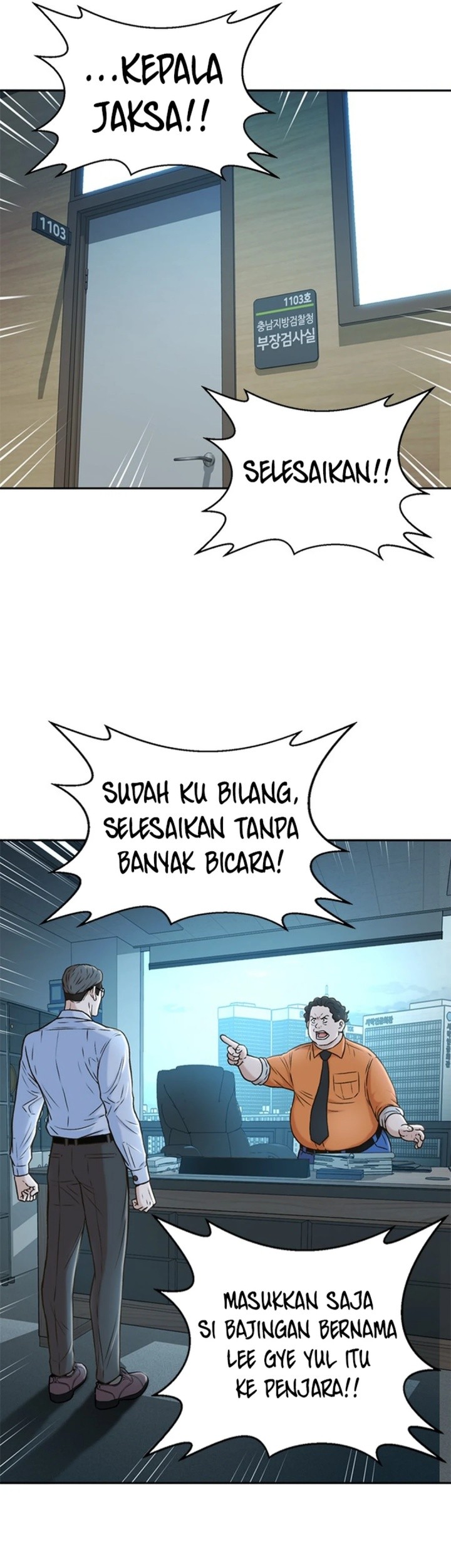 Judge Lee Han Young Chapter 36 - halaman 48