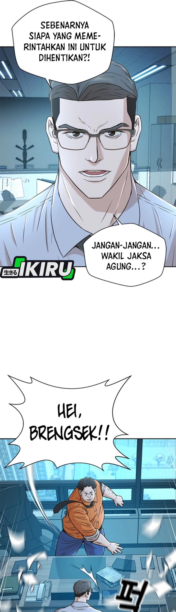 Judge Lee Han Young Chapter 36 - halaman 50