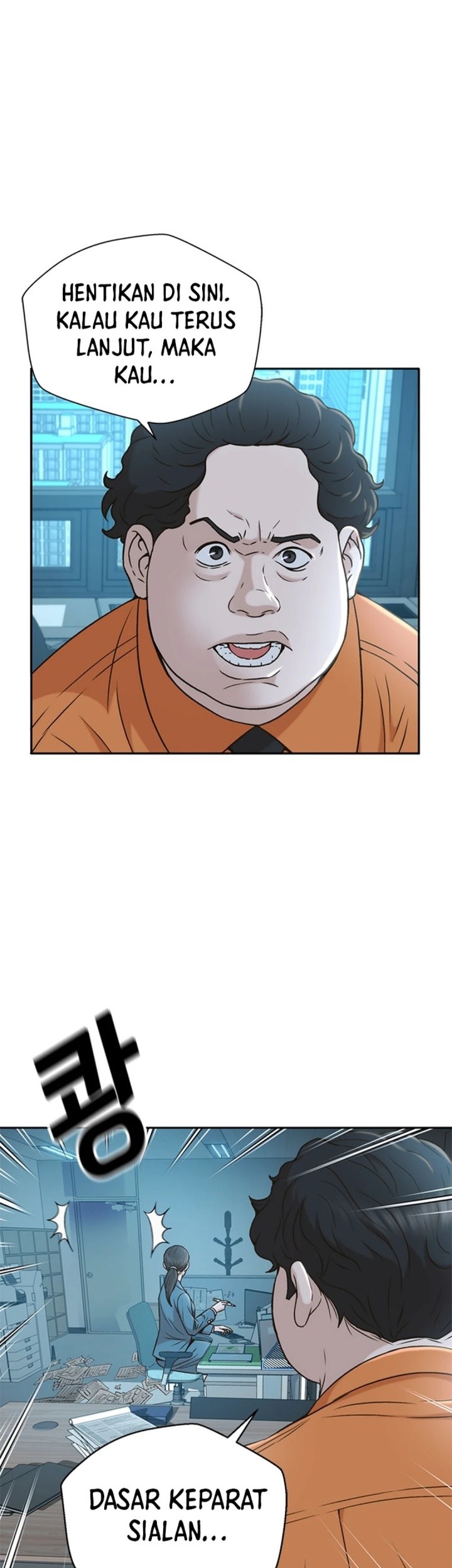Judge Lee Han Young Chapter 36 - halaman 52