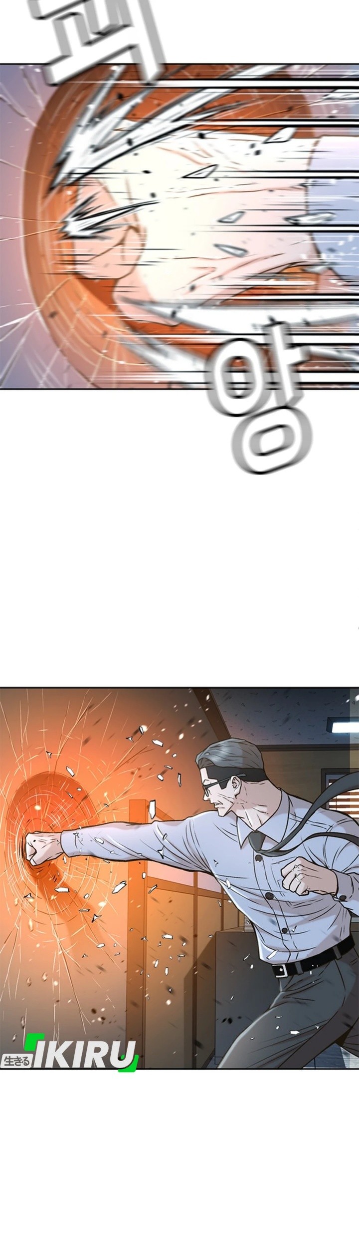 Judge Lee Han Young Chapter 36 - halaman 54