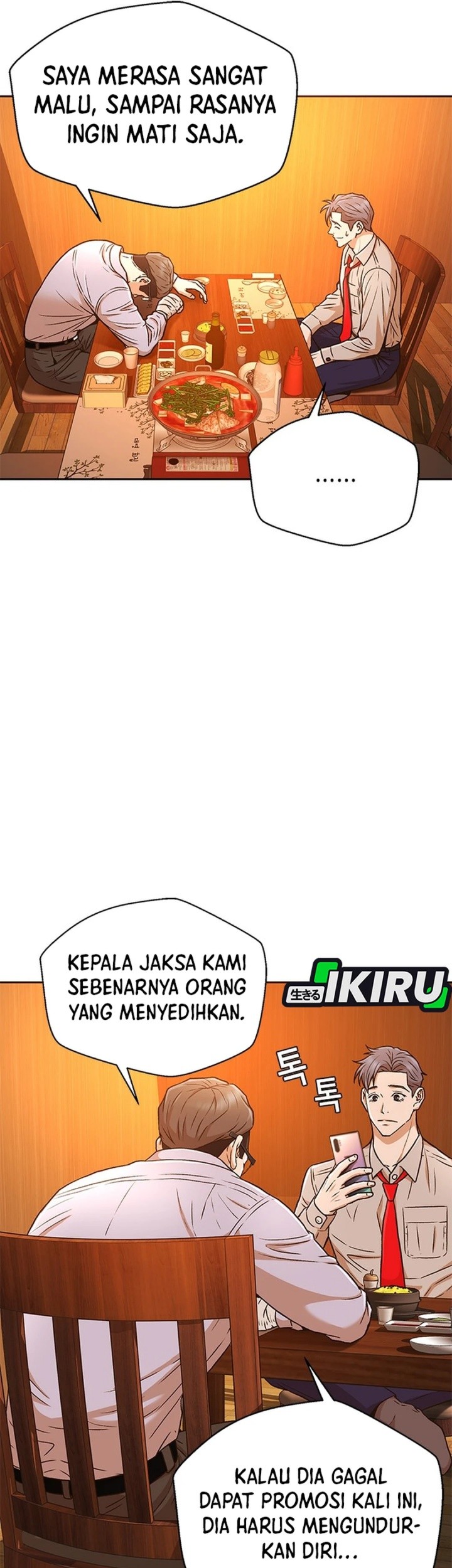 Judge Lee Han Young Chapter 36 - halaman 58