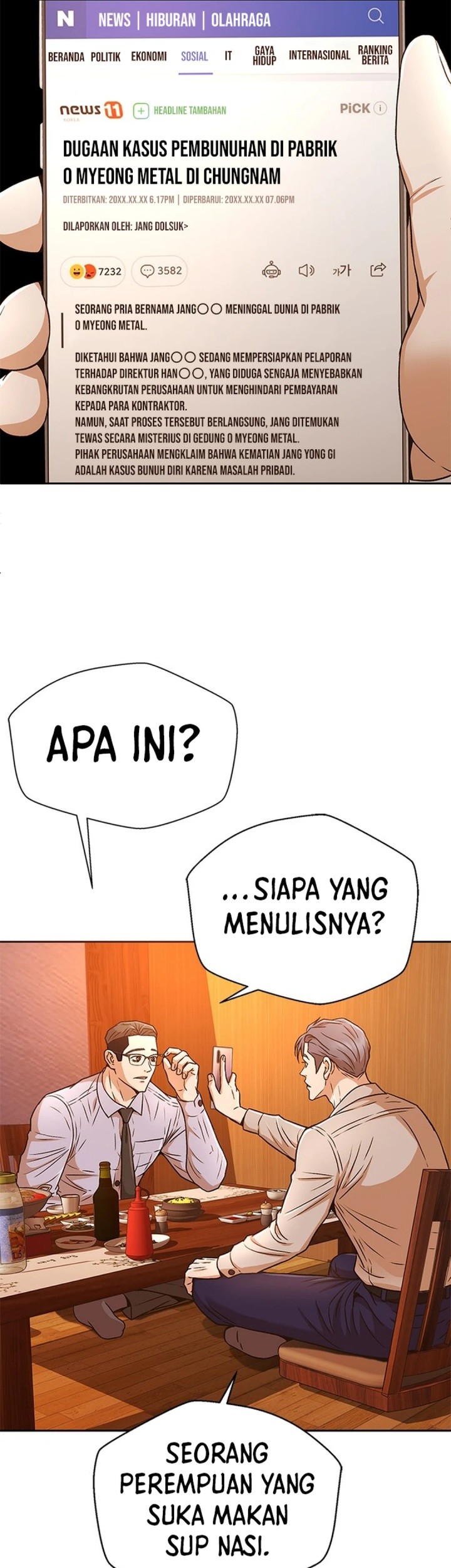 Judge Lee Han Young Chapter 36 - halaman 60