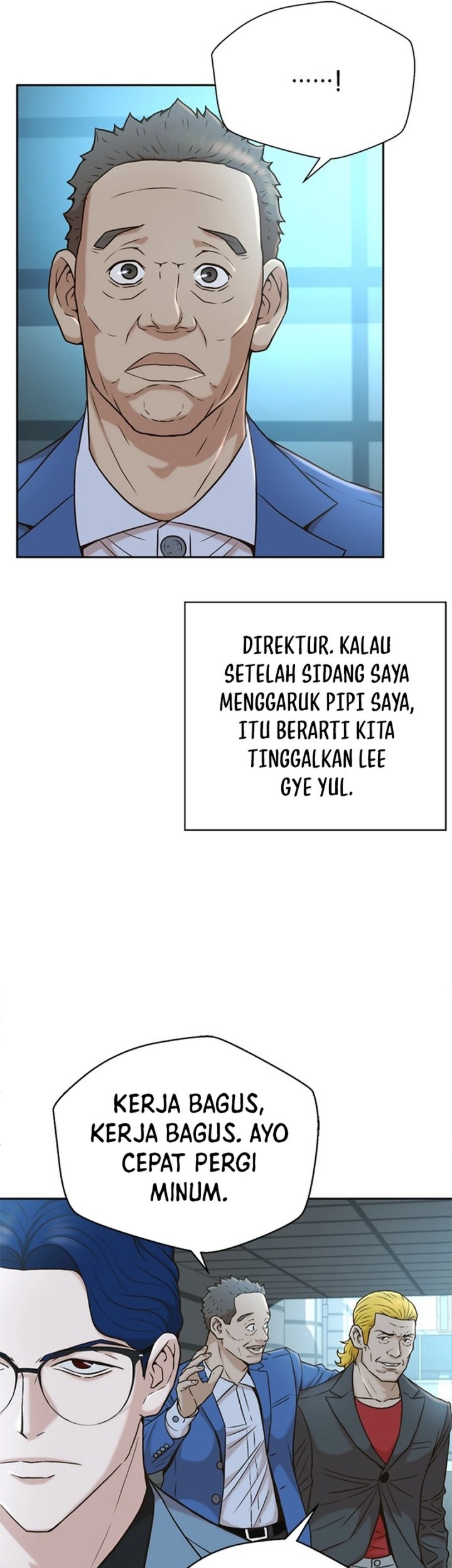 Judge Lee Han Young Chapter 36 - halaman 9