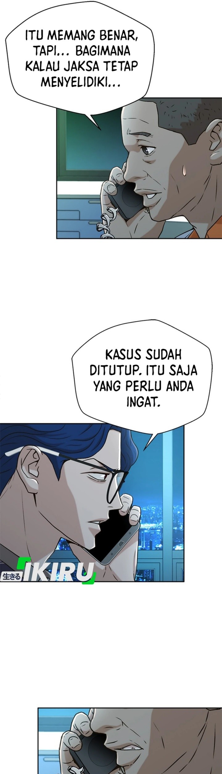 Judge Lee Han Young Chapter 37 - halaman 12