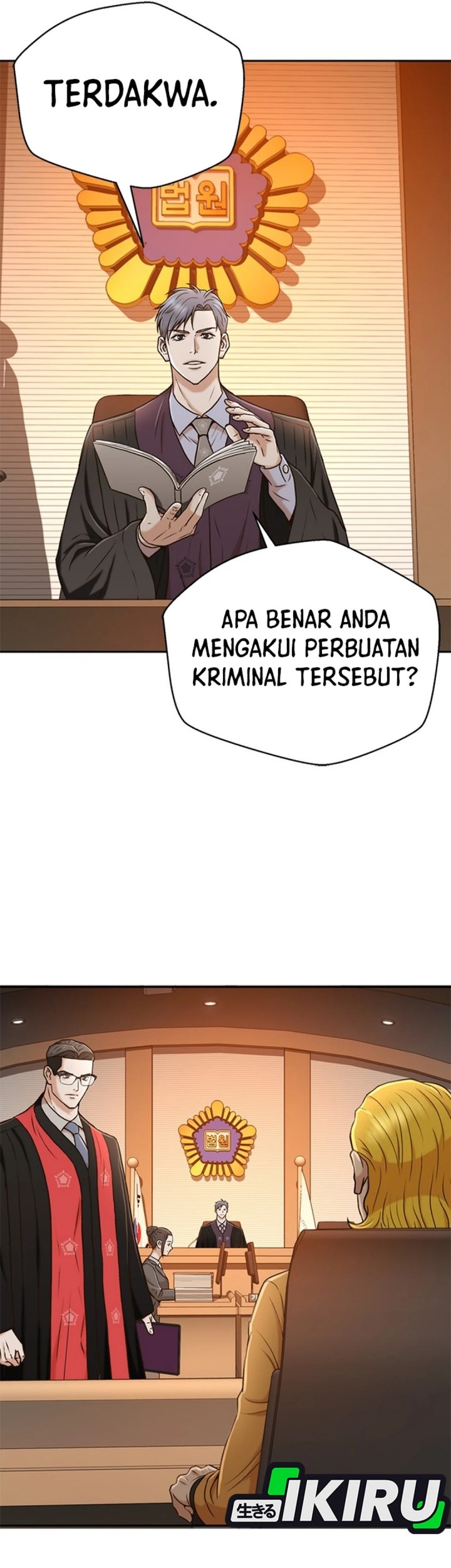 Judge Lee Han Young Chapter 37 - halaman 22