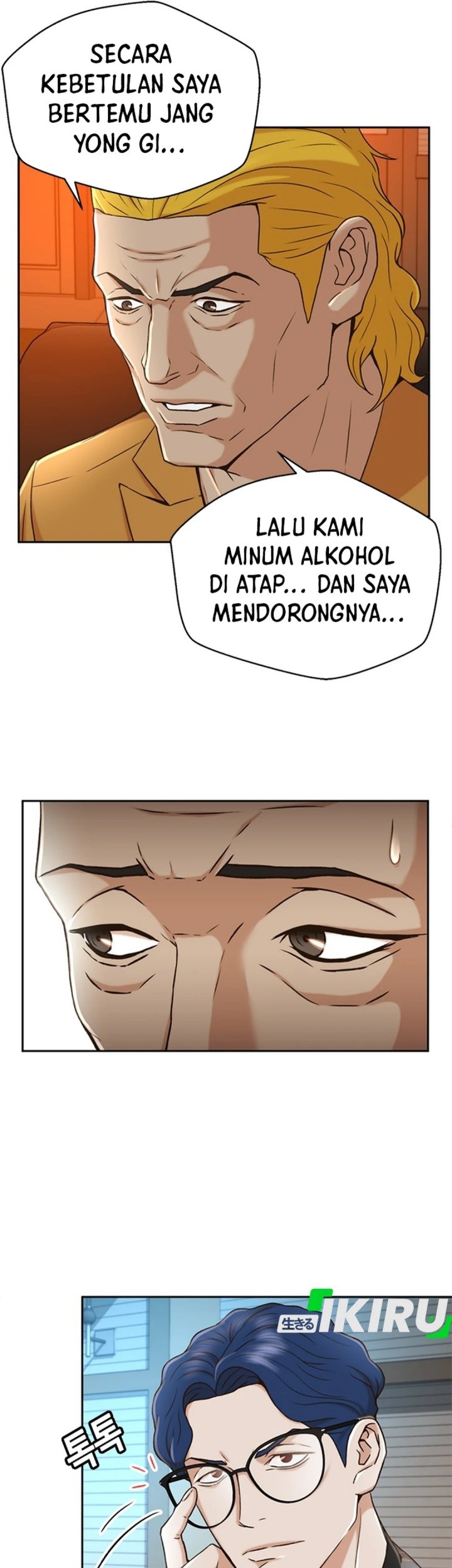 Judge Lee Han Young Chapter 37 - halaman 24