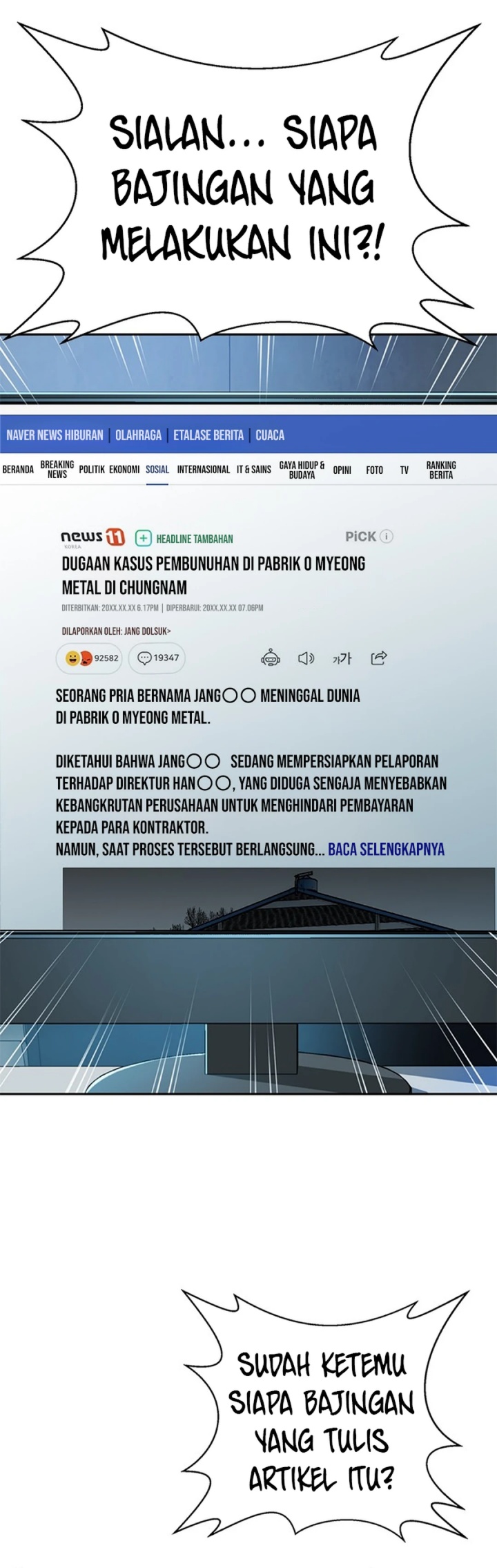 Judge Lee Han Young Chapter 37 - halaman 3