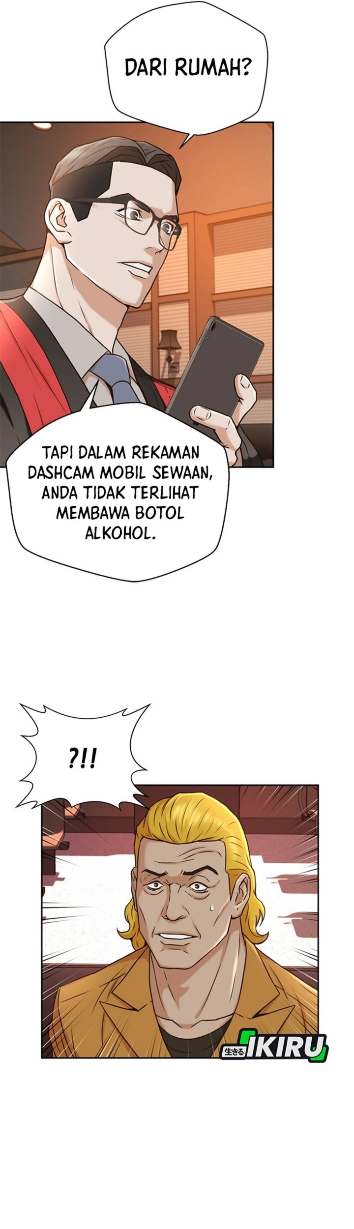 Judge Lee Han Young Chapter 37 - halaman 32