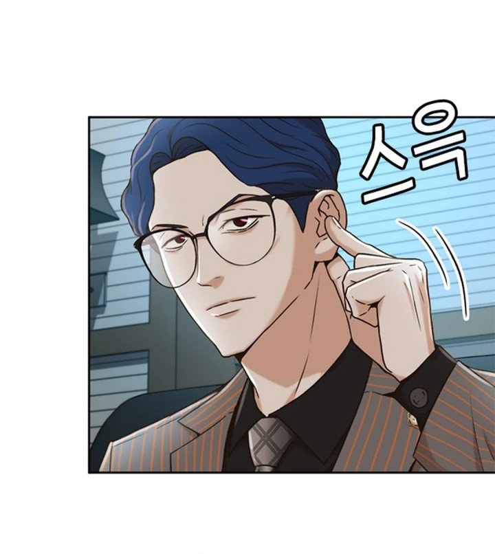 Judge Lee Han Young Chapter 37 - halaman 33
