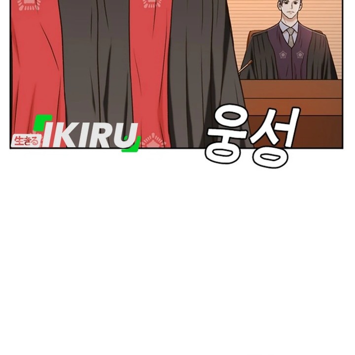 Judge Lee Han Young Chapter 37 - halaman 35