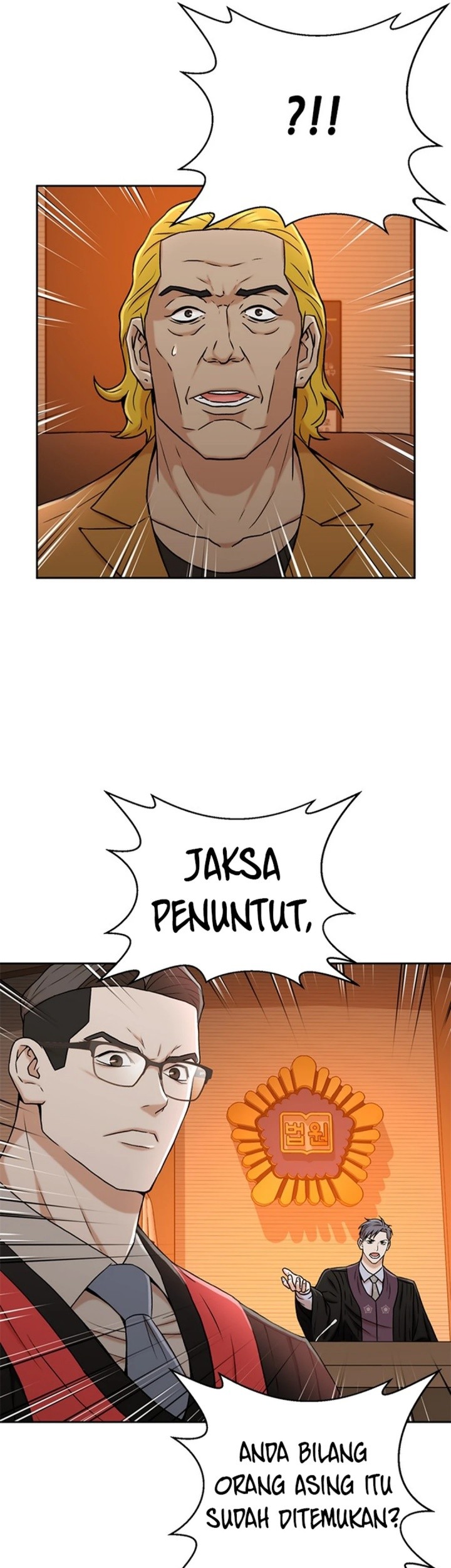 Judge Lee Han Young Chapter 37 - halaman 39