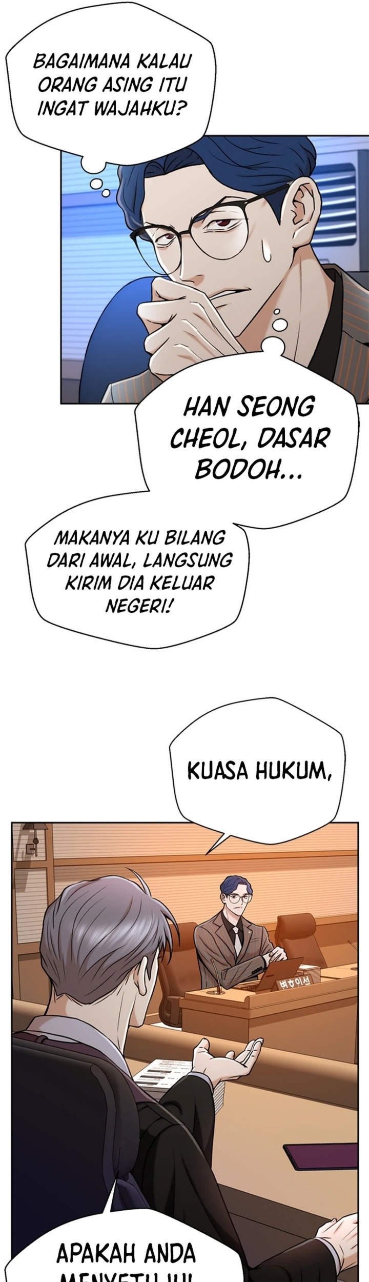 Judge Lee Han Young Chapter 37 - halaman 43
