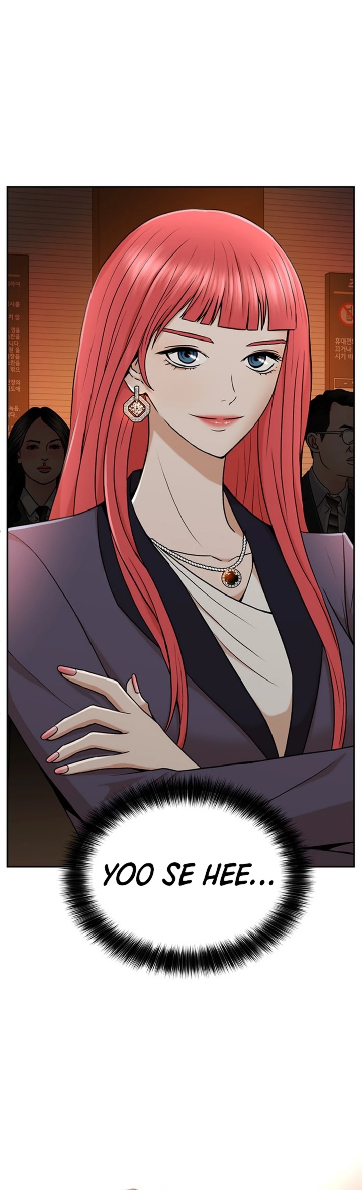 Judge Lee Han Young Chapter 37 - halaman 47