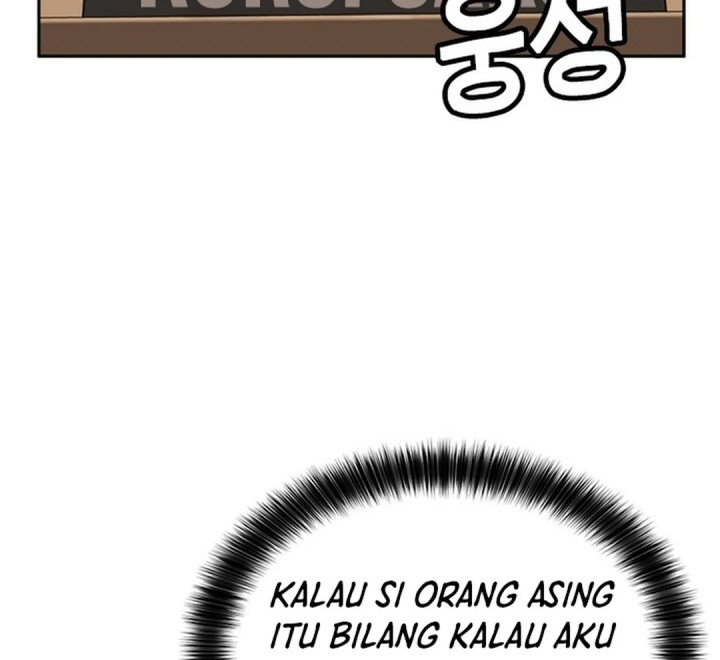 Judge Lee Han Young Chapter 37 - halaman 51
