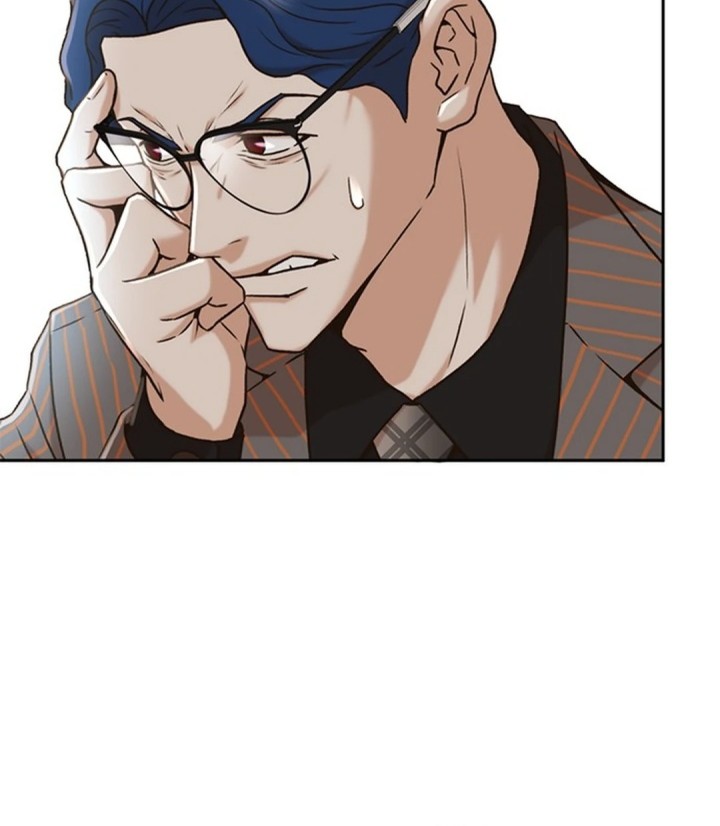 Judge Lee Han Young Chapter 37 - halaman 59