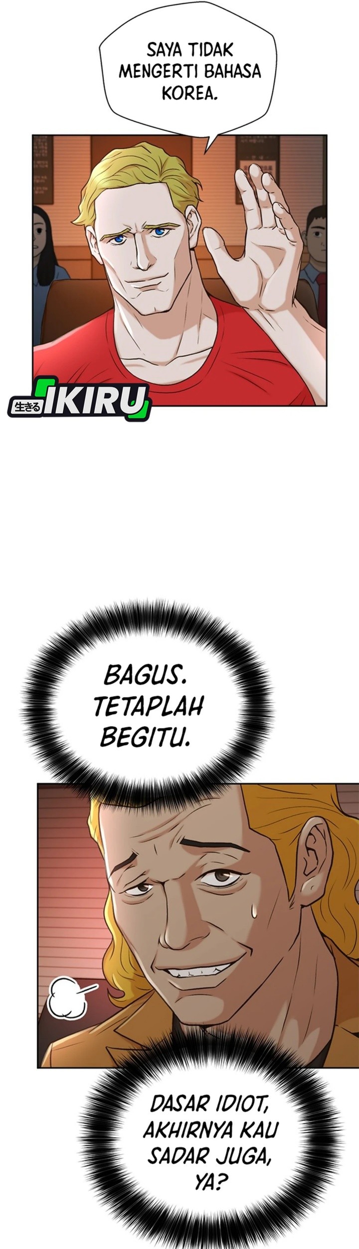 Judge Lee Han Young Chapter 37 - halaman 68