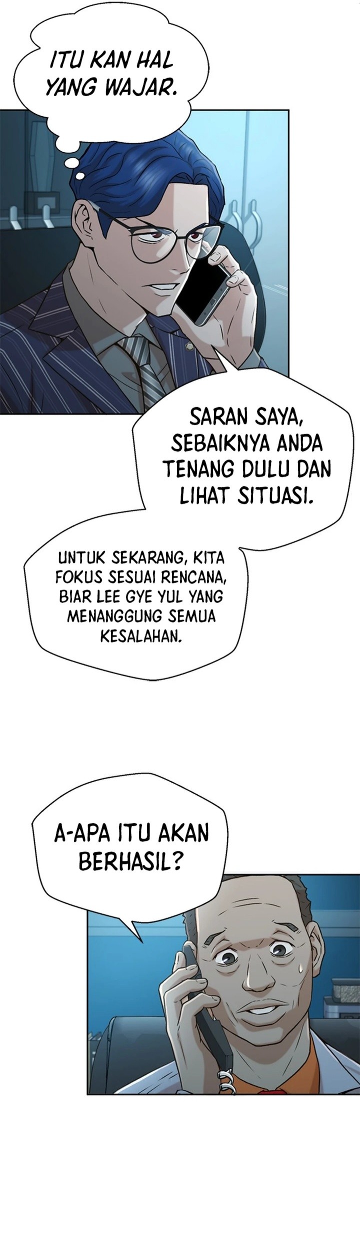 Judge Lee Han Young Chapter 37 - halaman 8