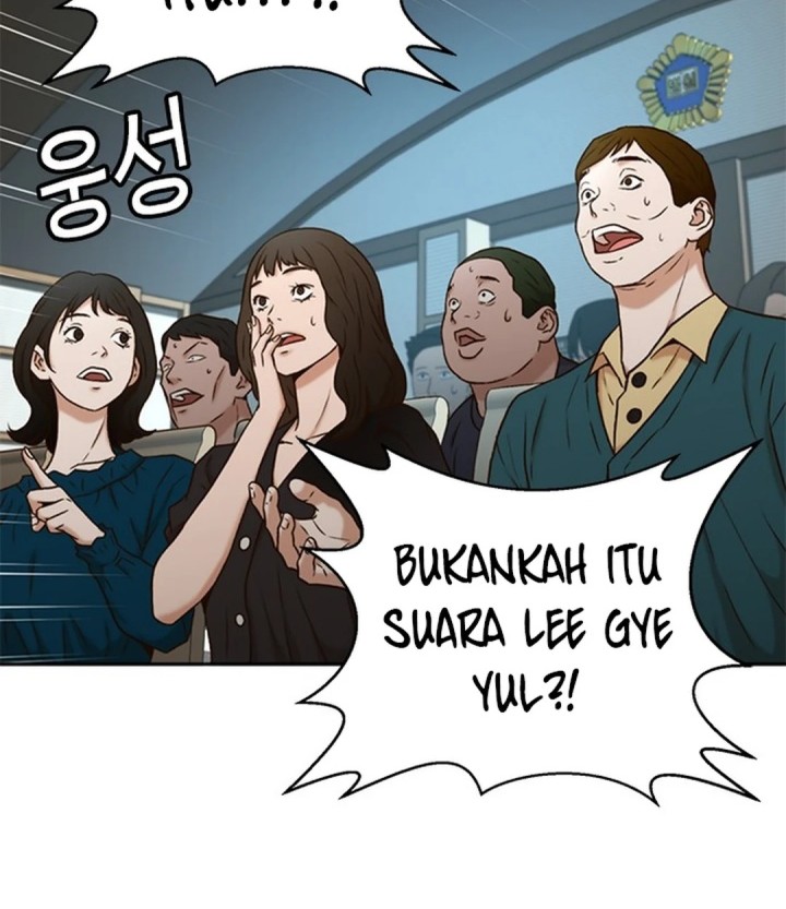 Judge Lee Han Young Chapter 38 - halaman 11