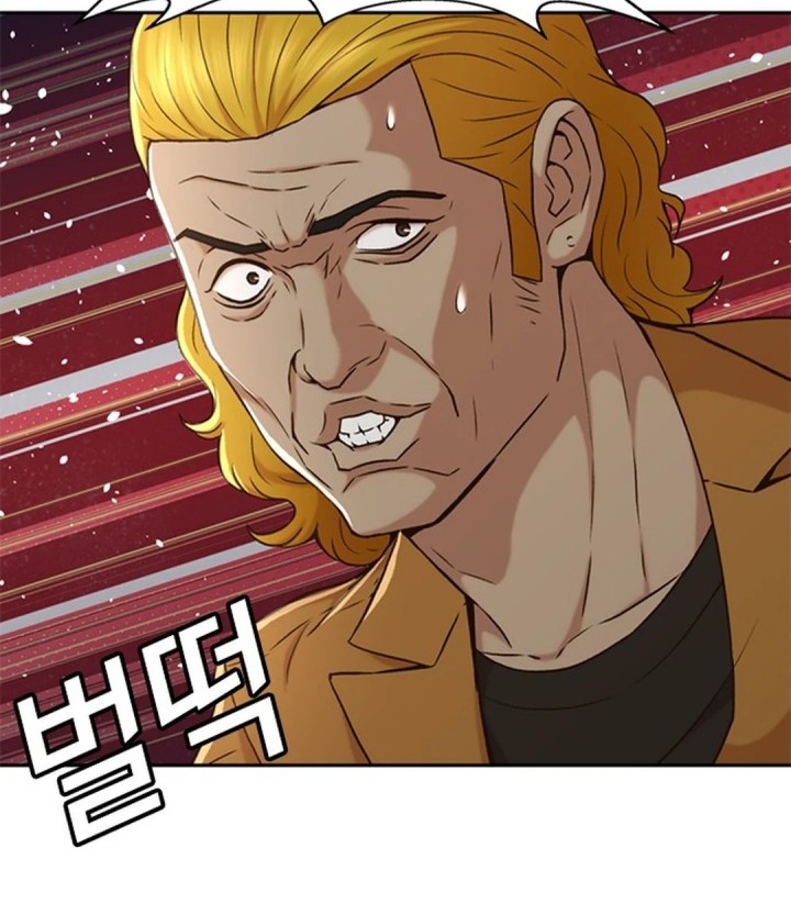 Judge Lee Han Young Chapter 38 - halaman 15