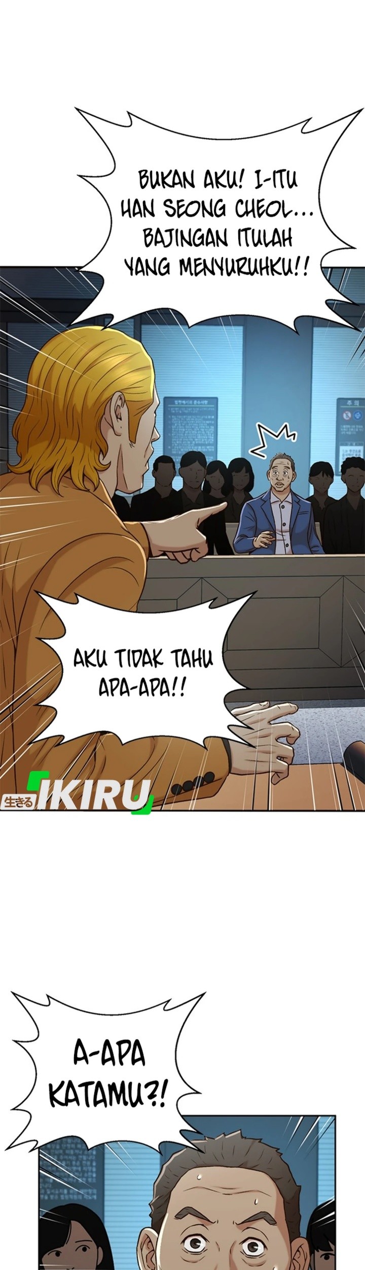 Judge Lee Han Young Chapter 38 - halaman 16