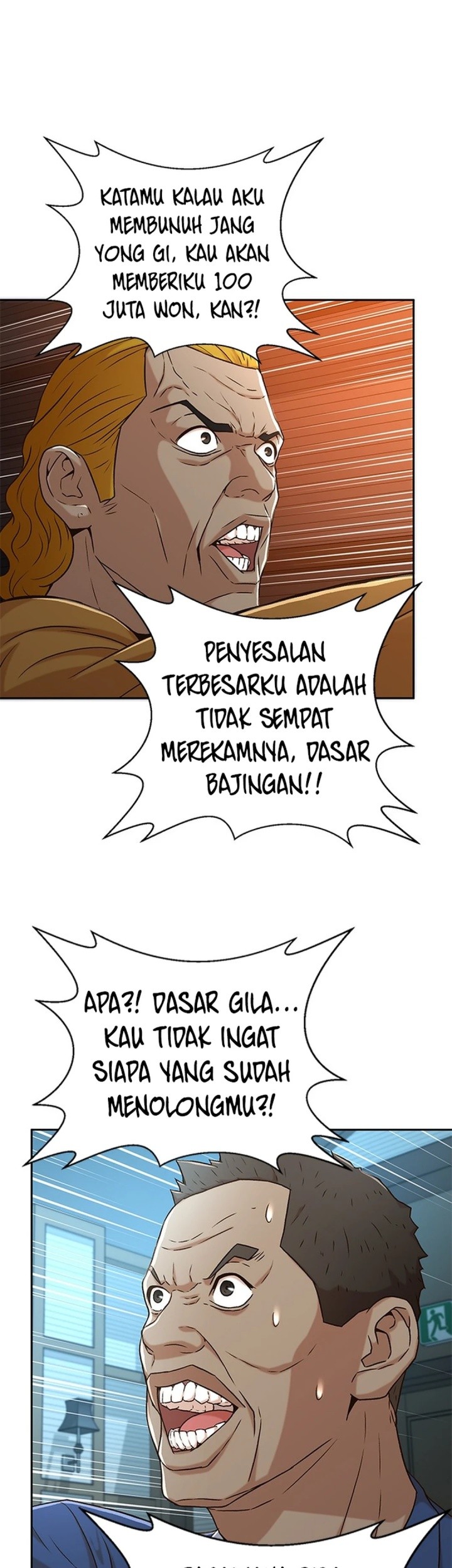 Judge Lee Han Young Chapter 38 - halaman 18
