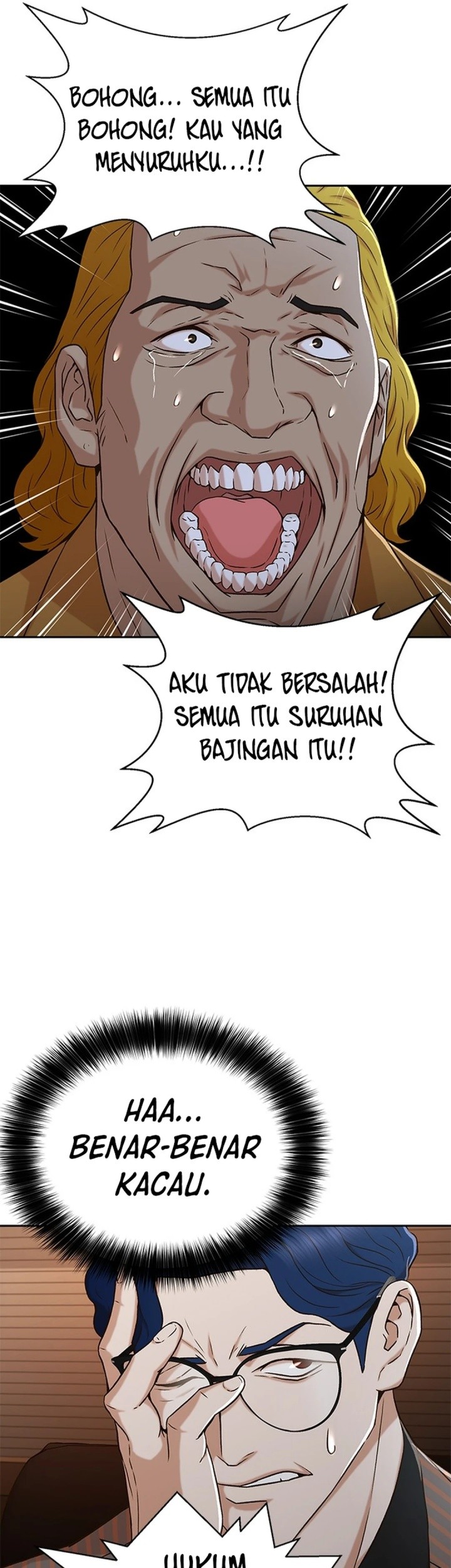 Judge Lee Han Young Chapter 38 - halaman 20