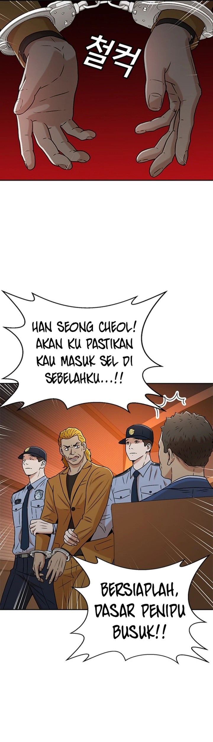 Judge Lee Han Young Chapter 38 - halaman 25