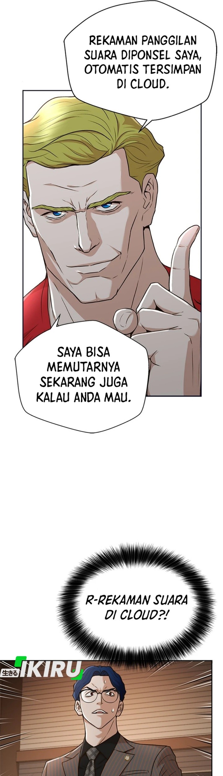 Judge Lee Han Young Chapter 38 - halaman 3