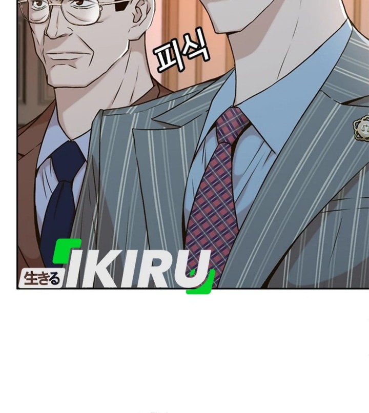 Judge Lee Han Young Chapter 38 - halaman 66