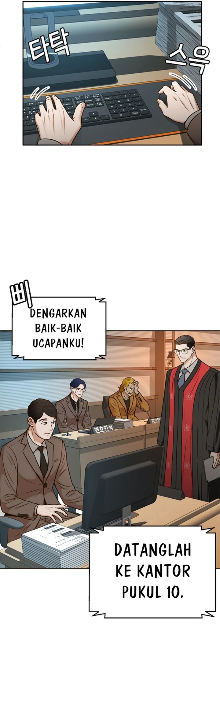Judge Lee Han Young Chapter 38 - halaman 7