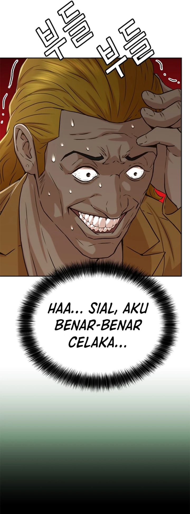 Judge Lee Han Young Chapter 38 - halaman 8