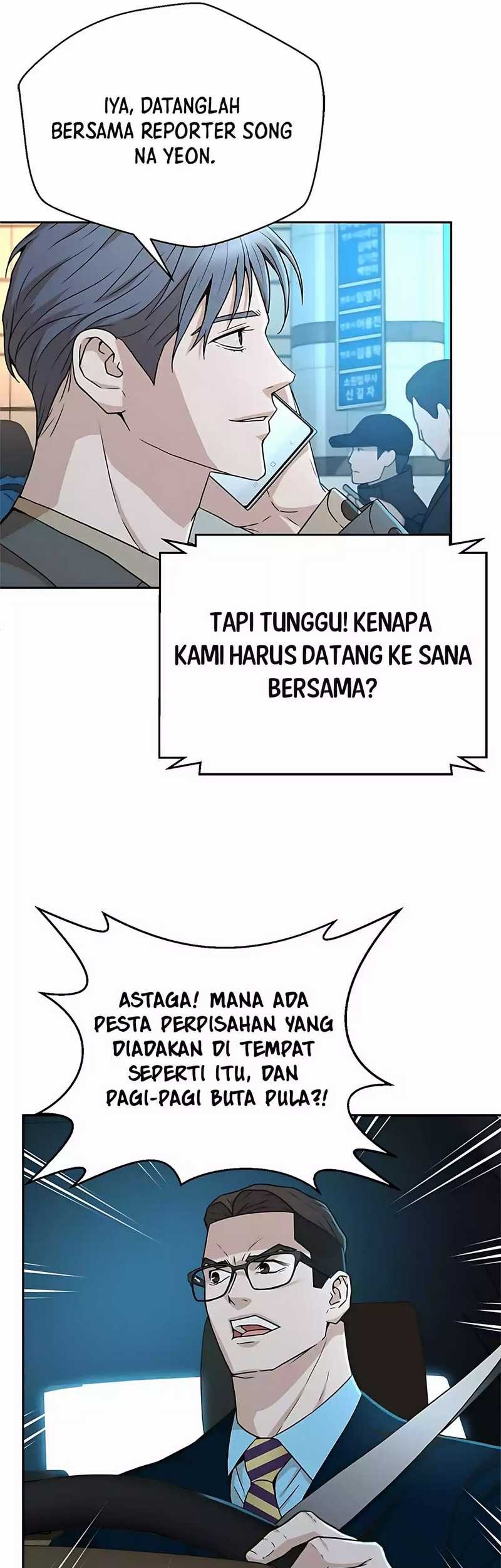 Judge Lee Han Young Chapter 39 - halaman 36