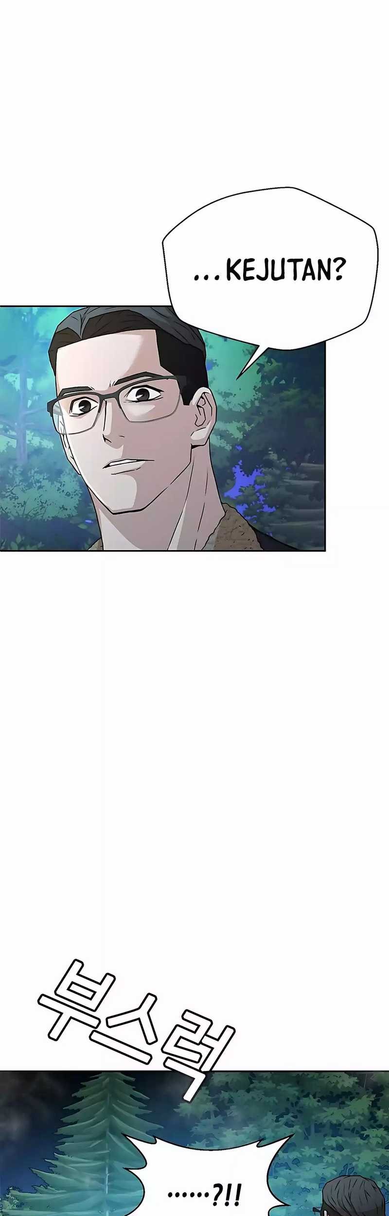 Judge Lee Han Young Chapter 39 - halaman 44