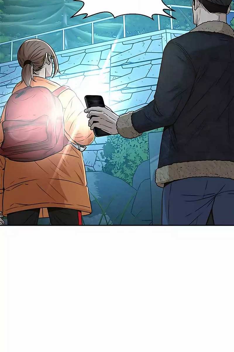Judge Lee Han Young Chapter 39 - halaman 45