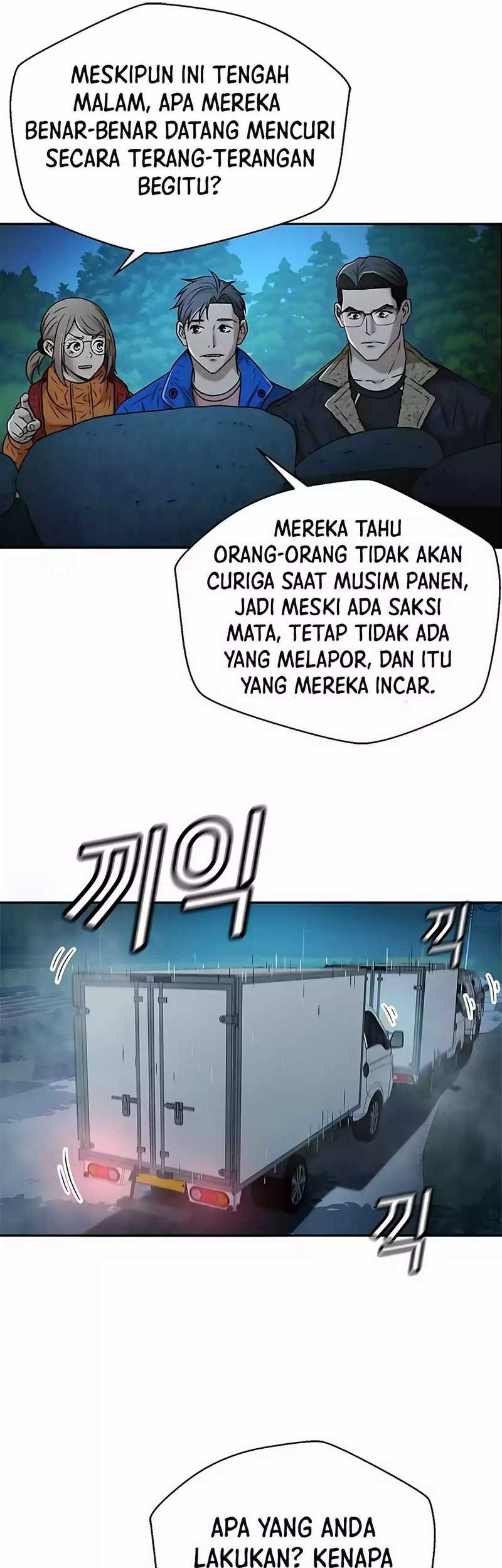 Judge Lee Han Young Chapter 39 - halaman 62