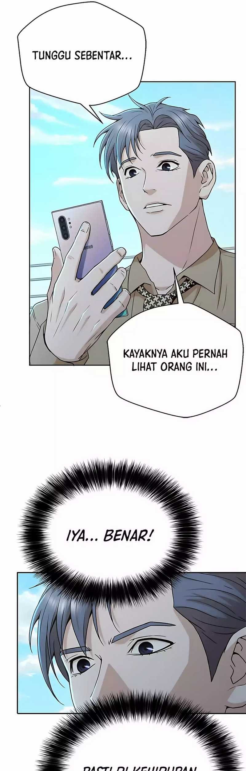 Judge Lee Han Young Chapter 39 - halaman 7
