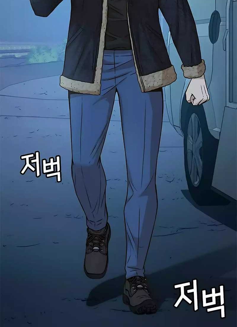 Judge Lee Han Young Chapter 39 - halaman 73