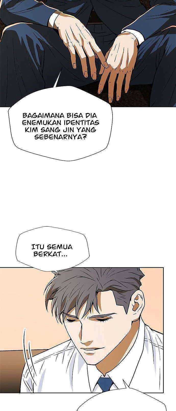 Judge Lee Han Young Chapter 4 - halaman 47