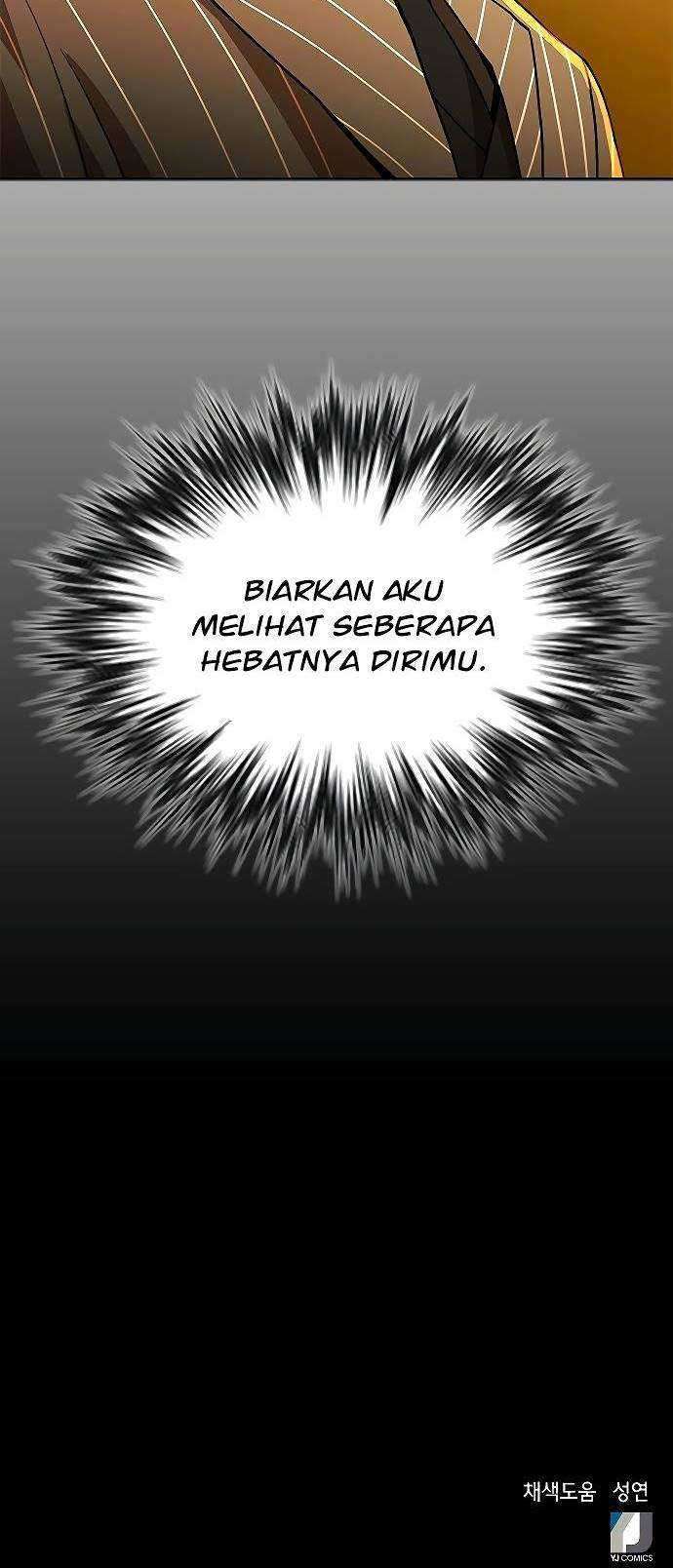 Judge Lee Han Young Chapter 4 - halaman 81