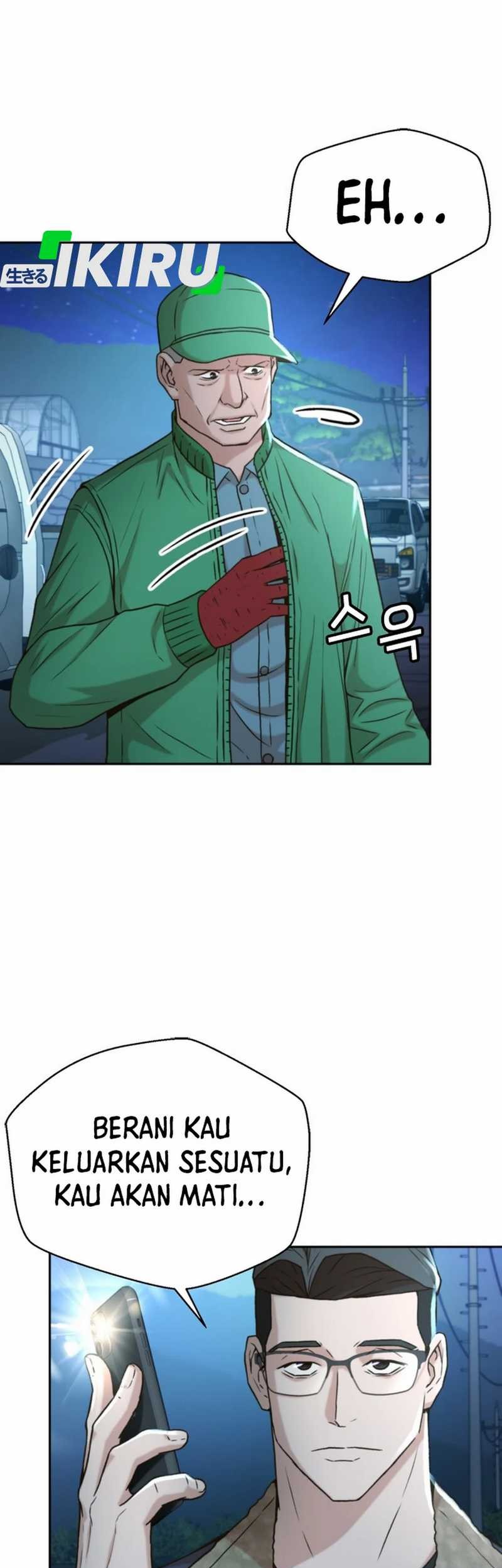 Judge Lee Han Young Chapter 40 - halaman 5