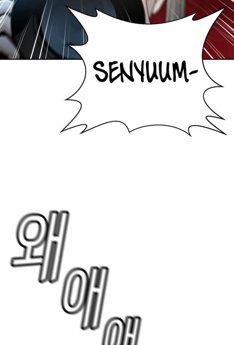 Judge Lee Han Young Chapter 40 - halaman 50