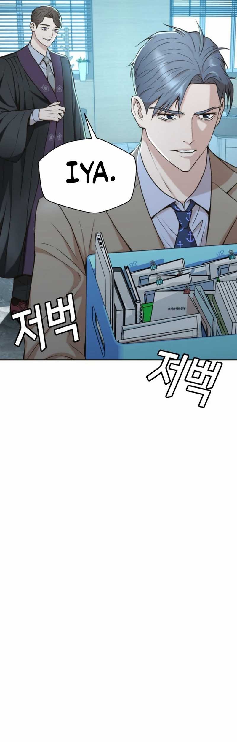 Judge Lee Han Young Chapter 41 - halaman 48