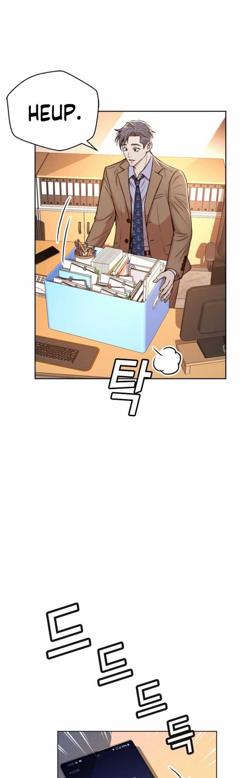Judge Lee Han Young Chapter 41 - halaman 50