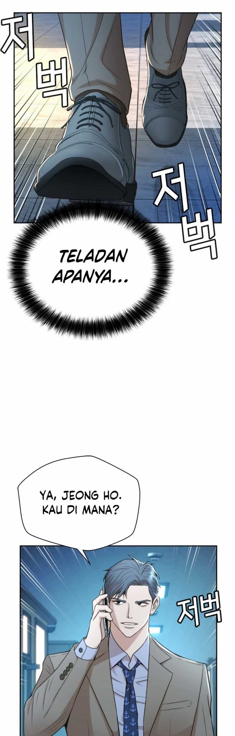 Judge Lee Han Young Chapter 41 - halaman 60